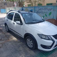 کوییک 1403فول‌ سفیدمشکی