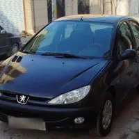 206فرانسوی تمیز