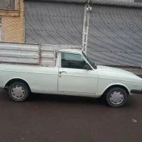 وانت بار شبانه روزی