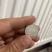 سکه نقره احمدشاه قاجار