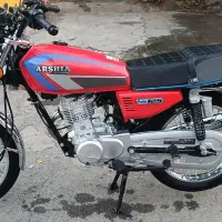 125مدل 1403عرشیا