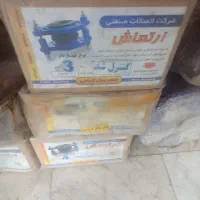 لرزه گیر3و4ایمچ