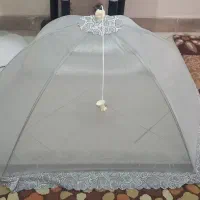 پشه بند بچه نو با کاور
