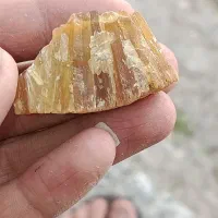 سـنگ