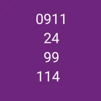 همراه اول 0911