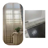 پرده