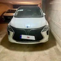 سوبا ام ۴