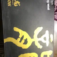 سی پی یو ، مادربرد و پاور