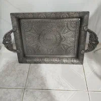 سینی