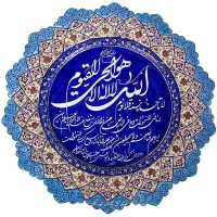 سیم کارت