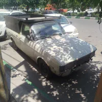 فروشی توافقی