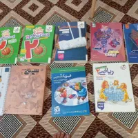 کتاب تست و نهایی یازدهم