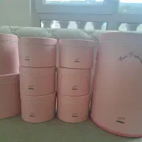 جا حبوباتی