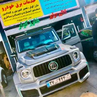 شیشه دودی تخصصی با ۲۰ سال تجربه سیار در محل