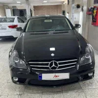 cls500مدل۲۰۰۹