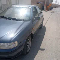 سمند