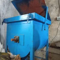 همزن صنعتی نو