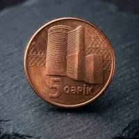 سکه کلکسیونی 5 قپیک آذربایجان