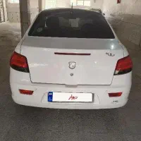 رانا پلاس پانوراما