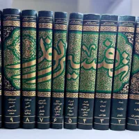 کتاب ۱۰ جلدی تفسیر نور محسن قرائتی