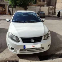 ساینا فروشی