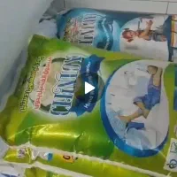 بهترین برف اقتصادی به صورت عمده