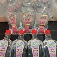 گلاب کاشان