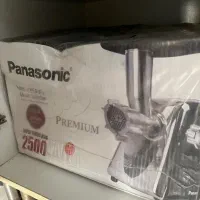 چرخ گوشت نو
