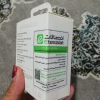 شارژر اصلی آیفون