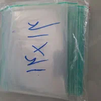 زیب کیپ اقتصادی  با کیفیت
