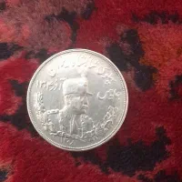 فروش سکه نقره پهلوی و اسکناس