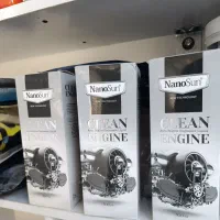 چربی‌ زدا و موتورشوی چندمنظوره نانوسان NanoSun