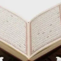 سرکتاب