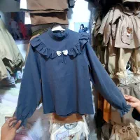 لباس لچگانه
