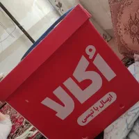 باکس