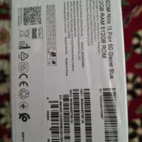 +redmi not 15 pro|موبایل|مشهد, تربیت (صدف)|دیوار