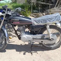 موتور سیکلت 125