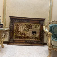 آگهی تابلو فرش