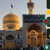 ثبت نام کاروان زیارتی و سیاحتی مشهد