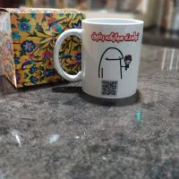 ماگ با طرح دلخواه