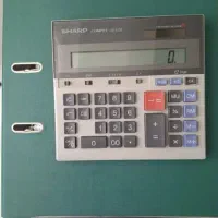 فیش حقوقی و جواز کسب