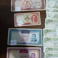 فروش اسکناس وسکه