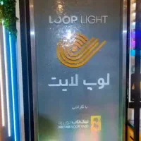 آبنما شیشه ای استیل
