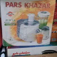 آب میوه گیری سه کاره پارس خزر مدل ویتا فروت
