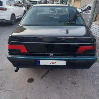 روا سال