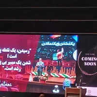 کارمند تماس و بازاریاب