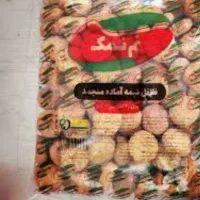 فلافل نم نمک نیمه آماده