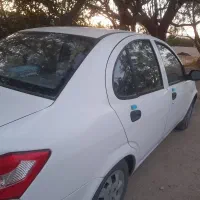ساینا  ex