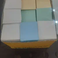 کاغذ مقوایی