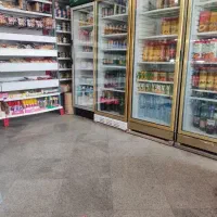 استخدام
